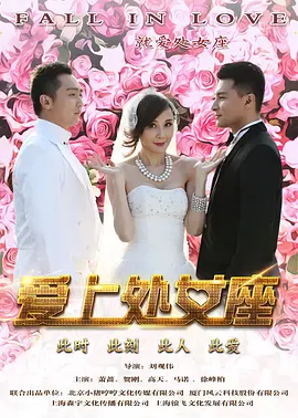 青娱乐在线国产i小视频
