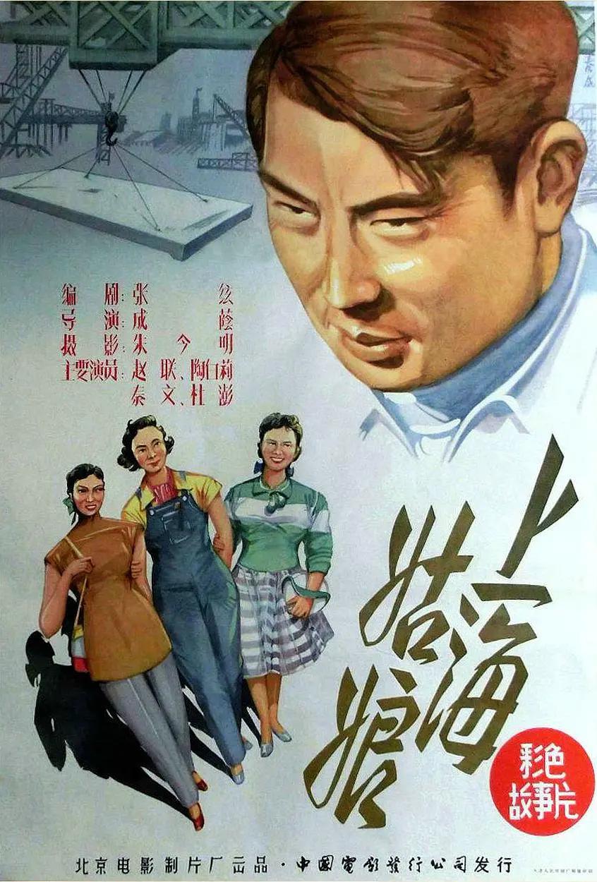 亚洲欧美国产精品专区久久