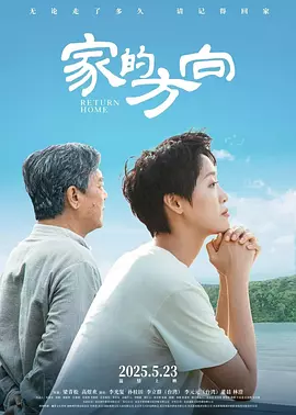 日韩欧美动漫国产在线不卡 - 4k高清视频播放