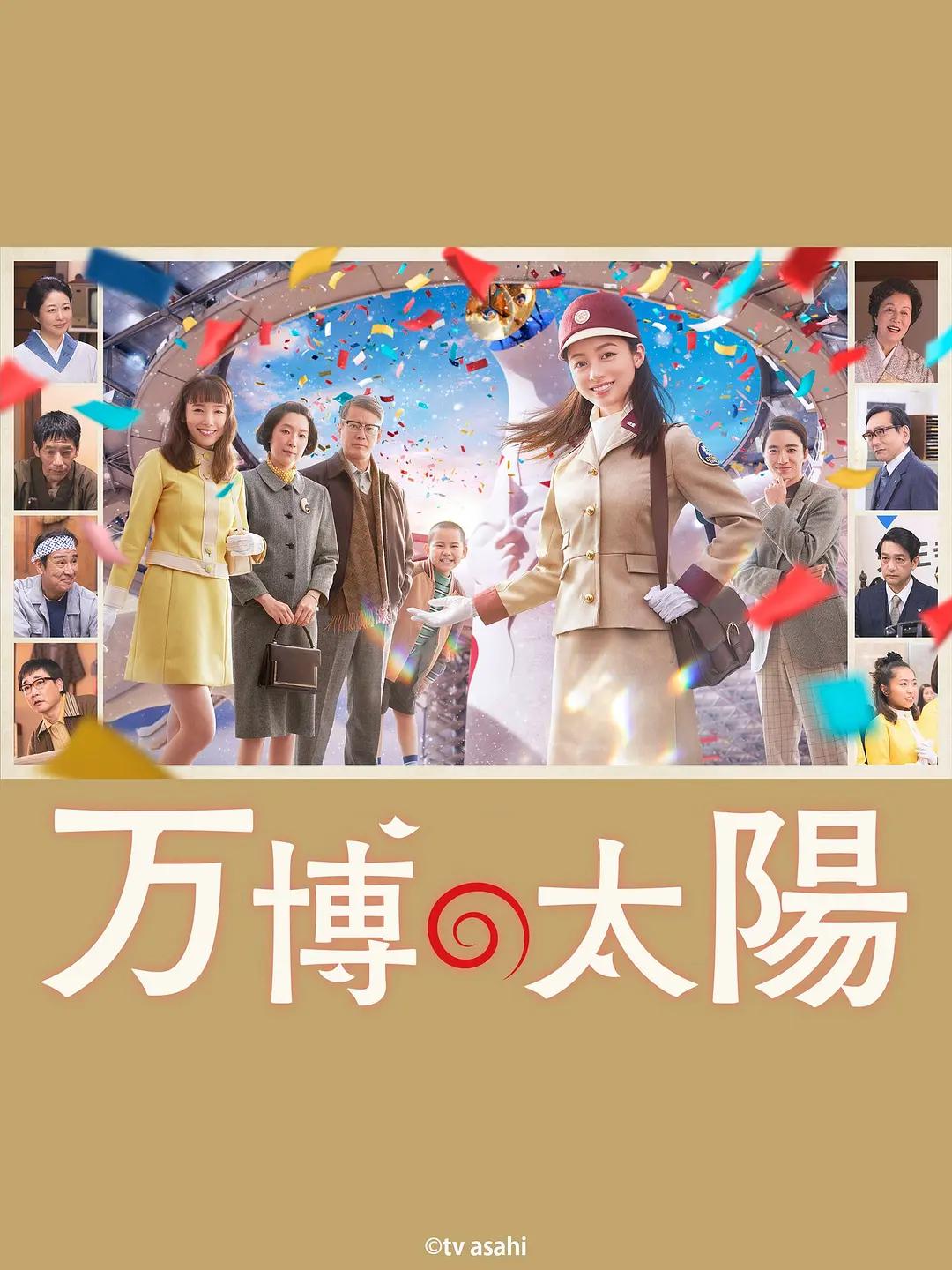 很多小伙伴都喜欢看短视频