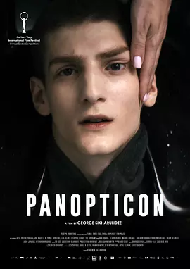 看着我2024