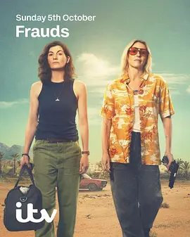 Frauds