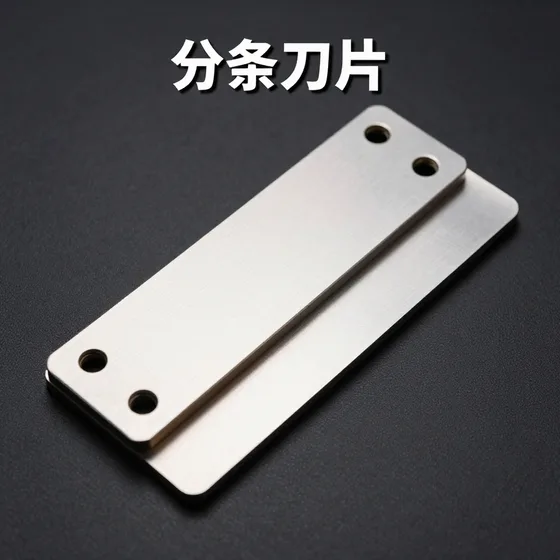 铸铜雕塑